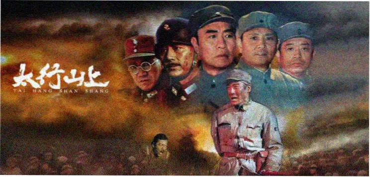 六大平台热搜榜单实时聚合