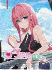 深海回响 缩略图