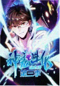 动画电影巨幕重制趋势